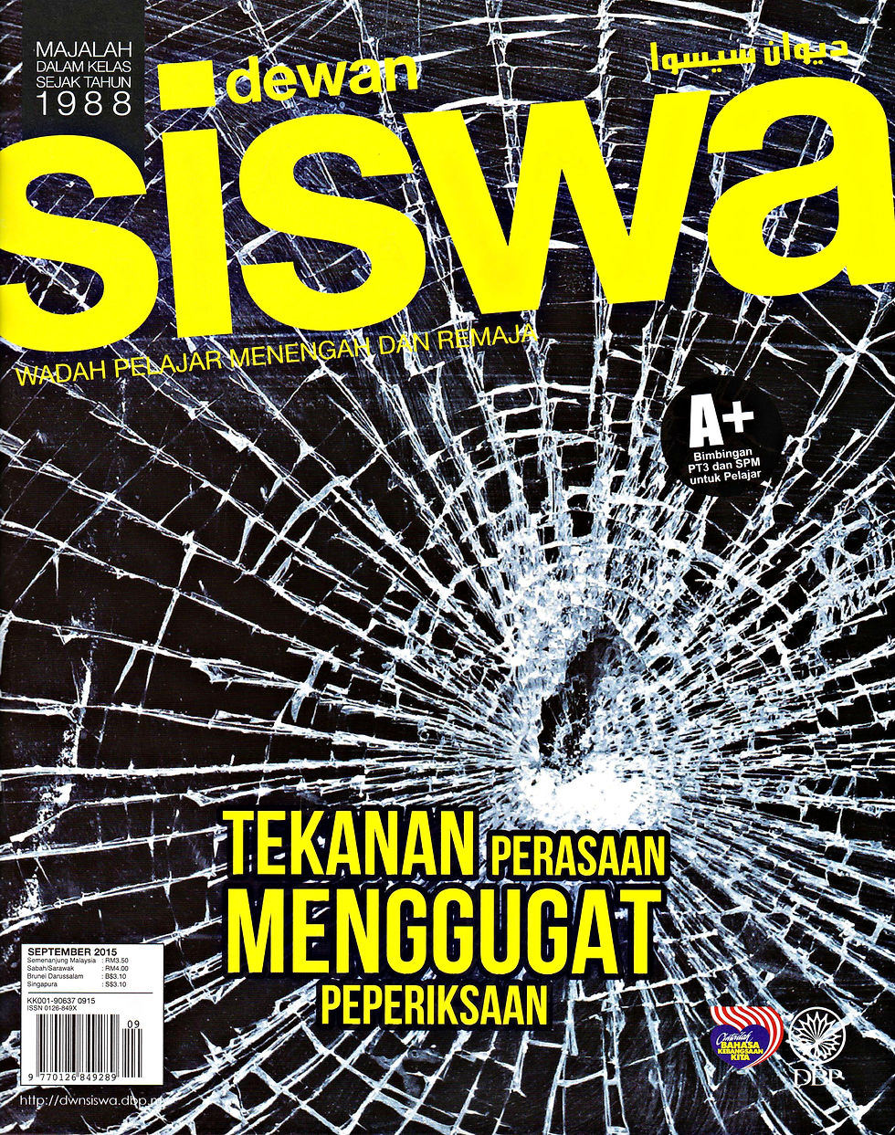 Dewan Siswa
