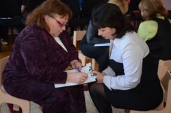 Педагогічна карусель