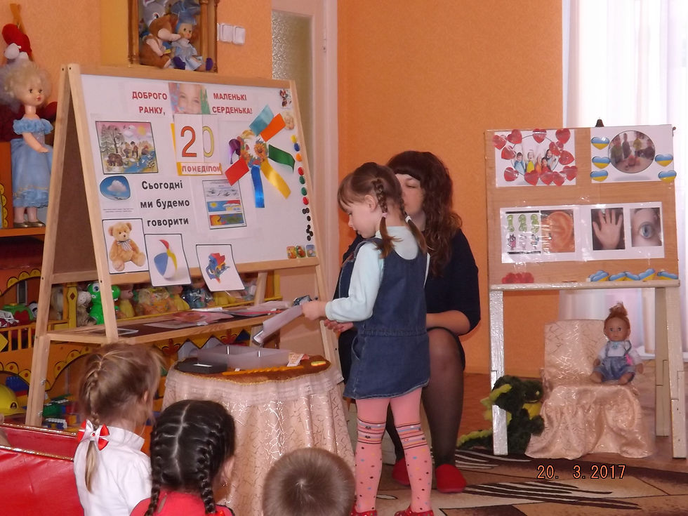 Визначаємо новини