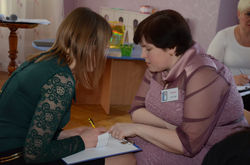 Педагогічна карусель