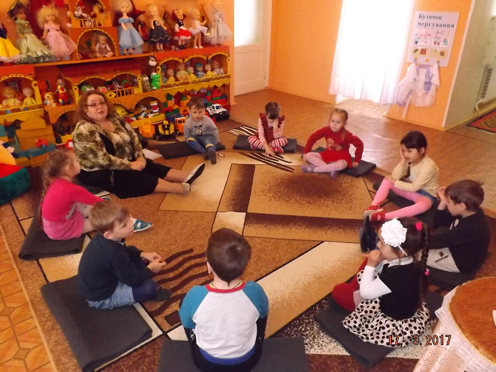 В колі друзів