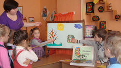 Наші заняття