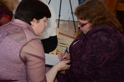 Педагогічна карусель