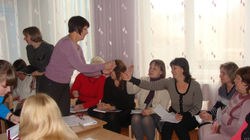 Педагогічна рада