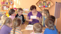 Наші заняття