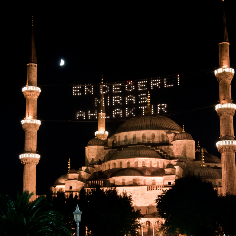 Cami-ve-Minare-Aydinlatma-Cozumleri-768x768.png