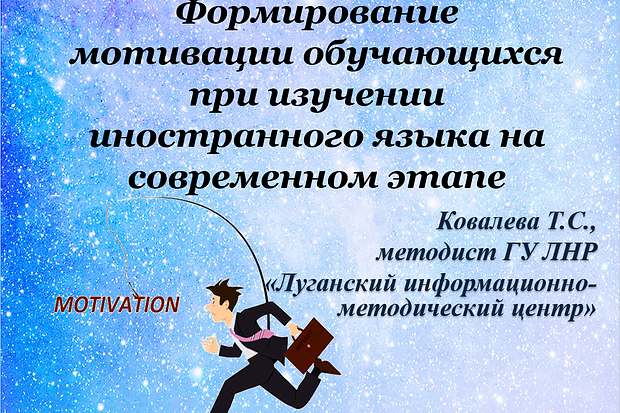 изображение_2020-12-18_194058.png