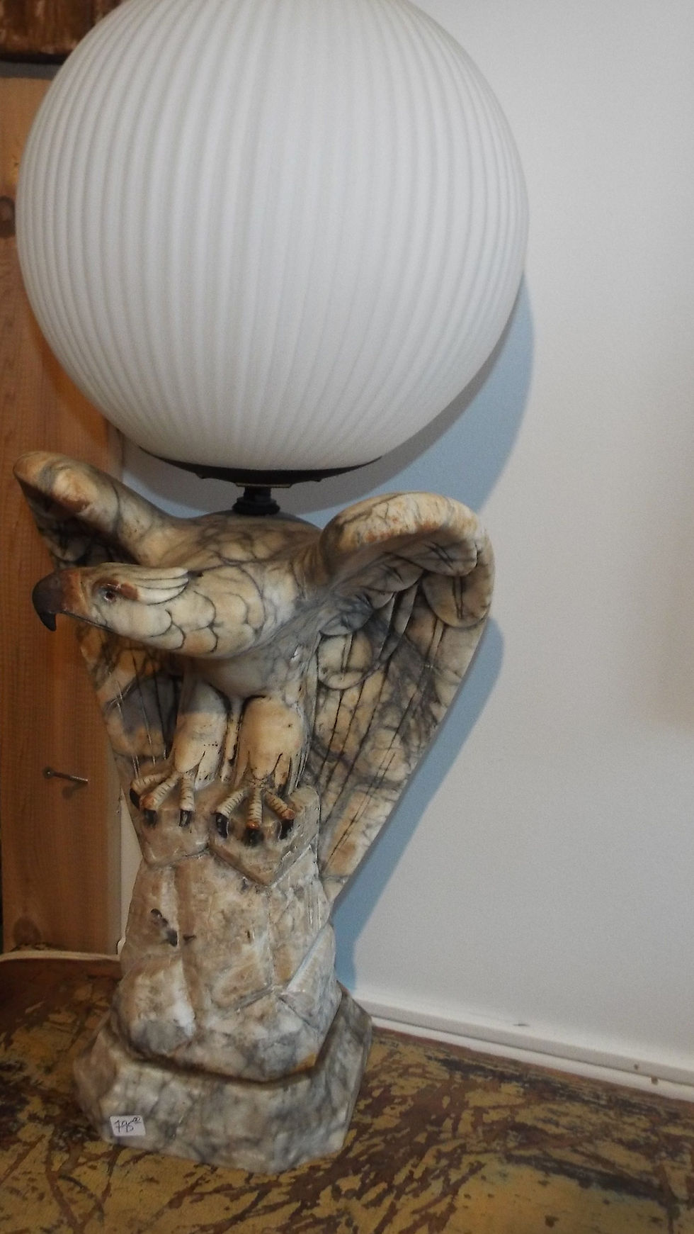 Miniature : 5131 Lampe en albâtre