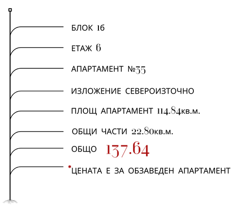 35.png