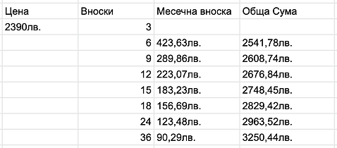 уник.png