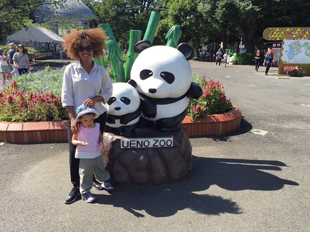 Ueno Zoo