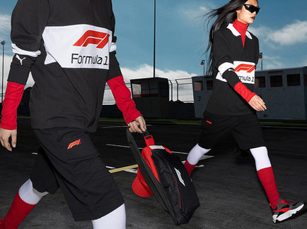 Formula 1 & Moda: il circuito dello stile
