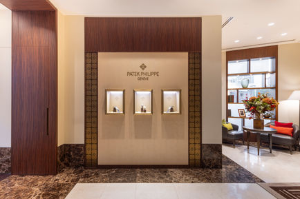 Patek Philippe Boutique di Milano