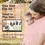 Thumbnail: Baby Wrap Carrier - Dusty Pink