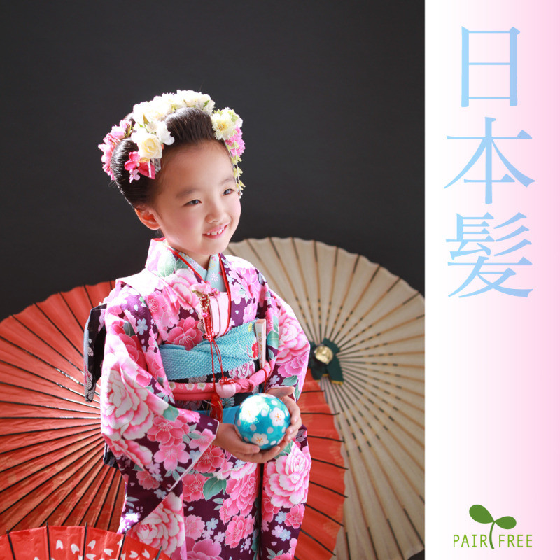 モダンな日本髪で七五三