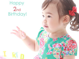 ２歳バースディー