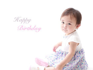 1歳 HAPPY BIRTHDAY