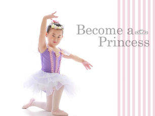 「プリンセスになりたい!」憧れのバレリーナに大変身!
