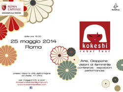 > Kokeshi rebel fest 