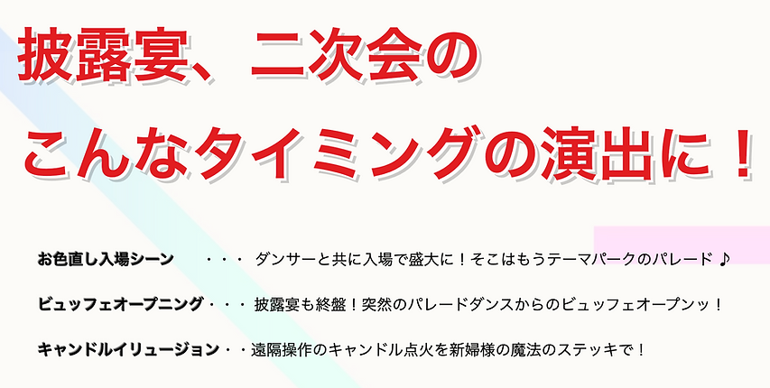 スクリーンショット 2020-12-06 20.12.20.png