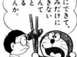 NEXX ENTERTAINMENT ホームページ更新