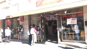 「注目」行列のできる展示会