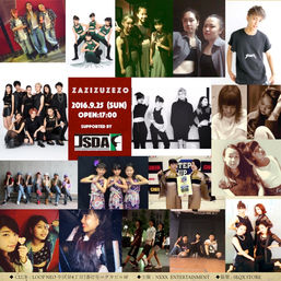 ■ zazizuzezo vol.2 告知 9/25(sun)♪