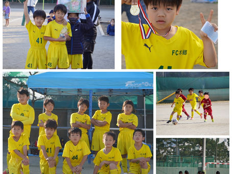 [U-8]FC東海岸えぼし杯
