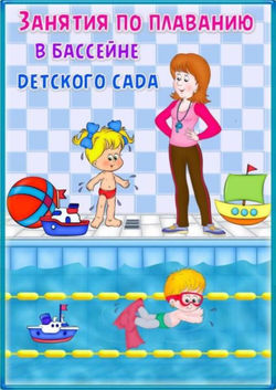 sushich_1572704389 (1)