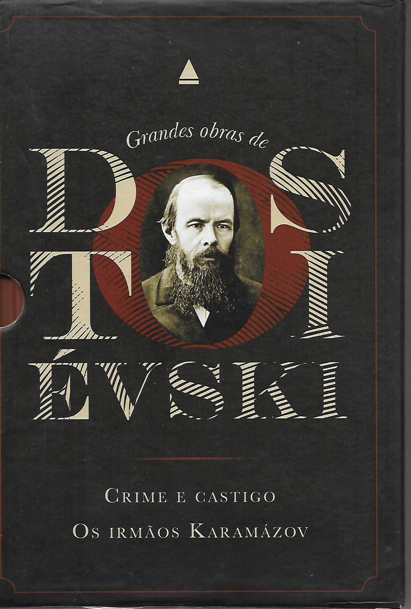 Crime e Castigo / Os Irmãos Karamázov Box