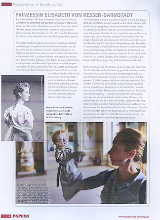 Статьи об Ирине Черкасовой, немецкий журнал, журнал об искусстве, кукольный спектакль, арт-терапия, куклы Ирины Черкасовой