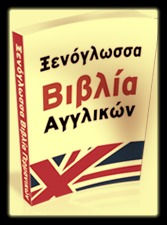 en_edited
