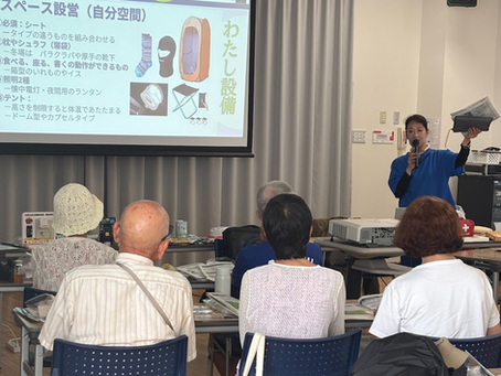 常盤町自主防災会にてプレゼンさせていただきました。