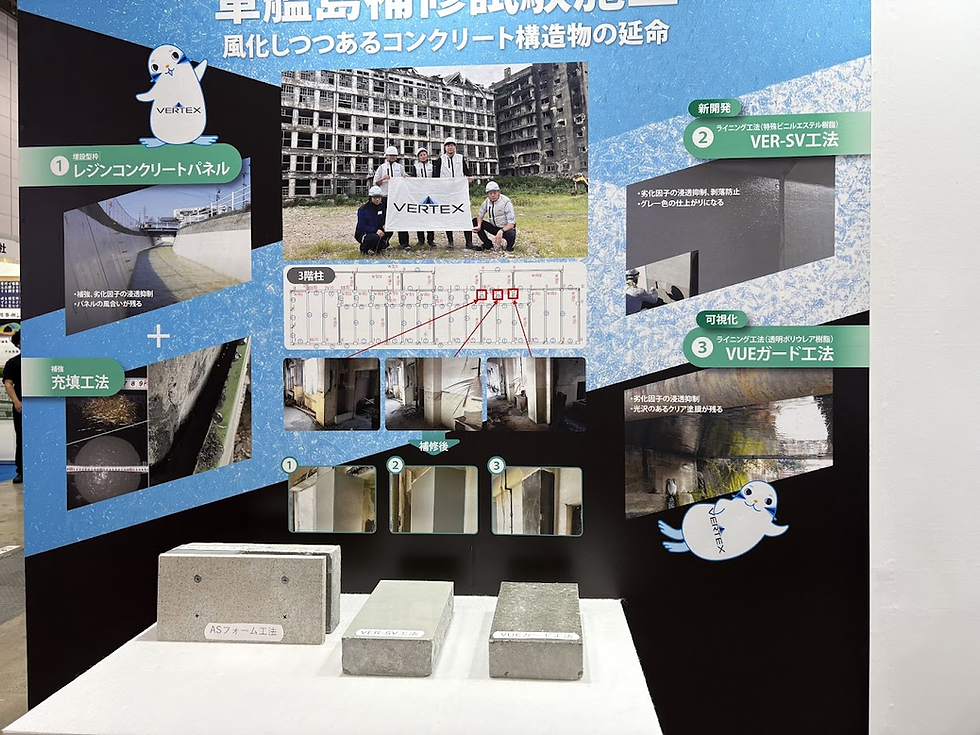 熊本の皆さまにお見舞い申し上げます。