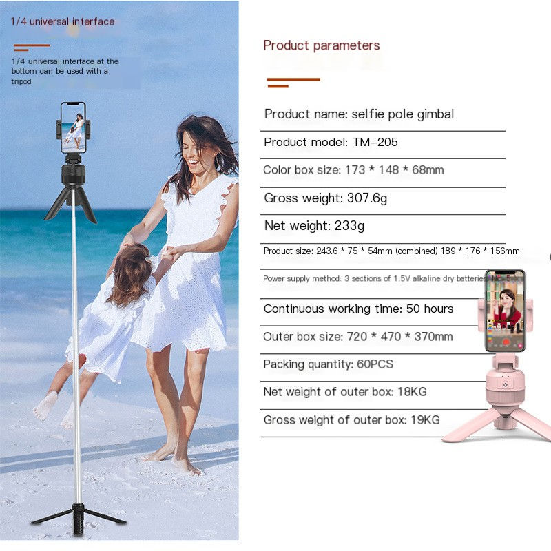 Thumbnail: MelhasByte SmartTrack Stand – Auto Face Tracking 360°
