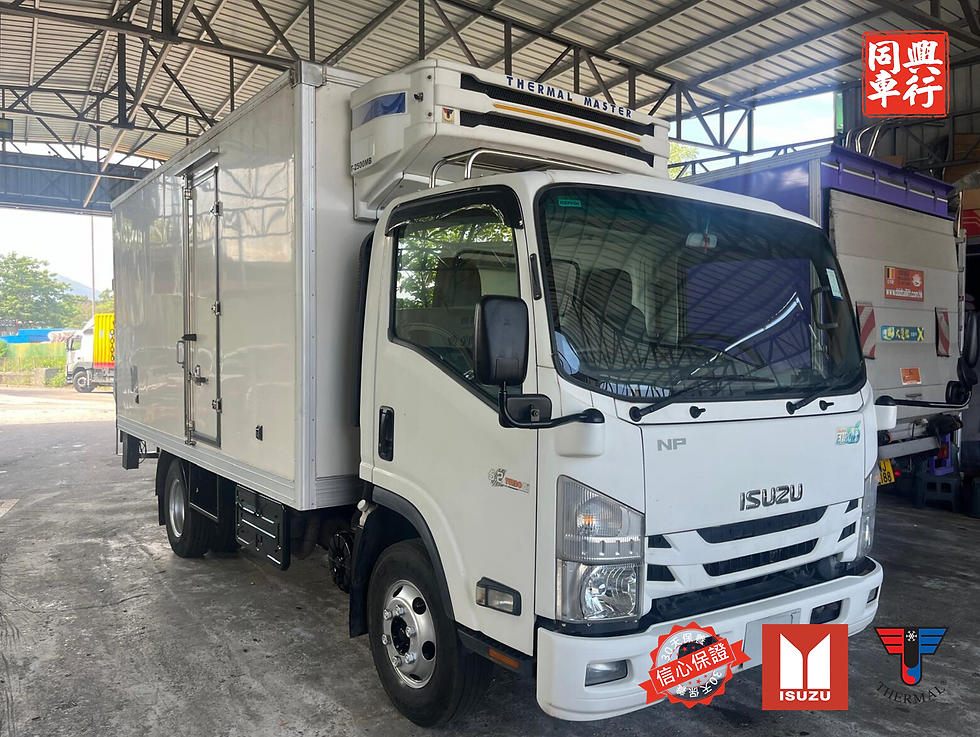 Thumbnail: 2019 ISUZU 5.5噸 凍車