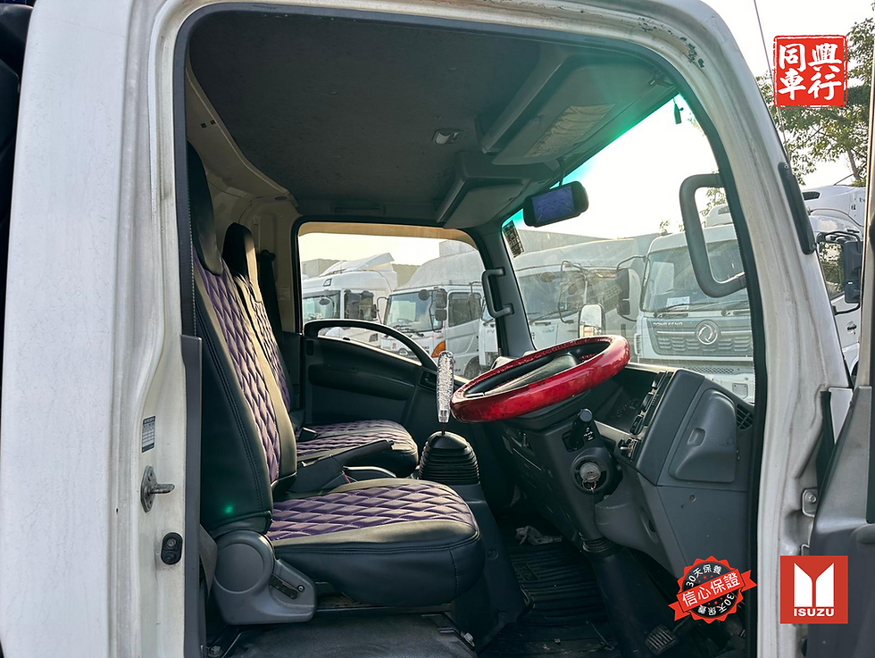 Thumbnail: 2014 ISUZU 9噸乾車