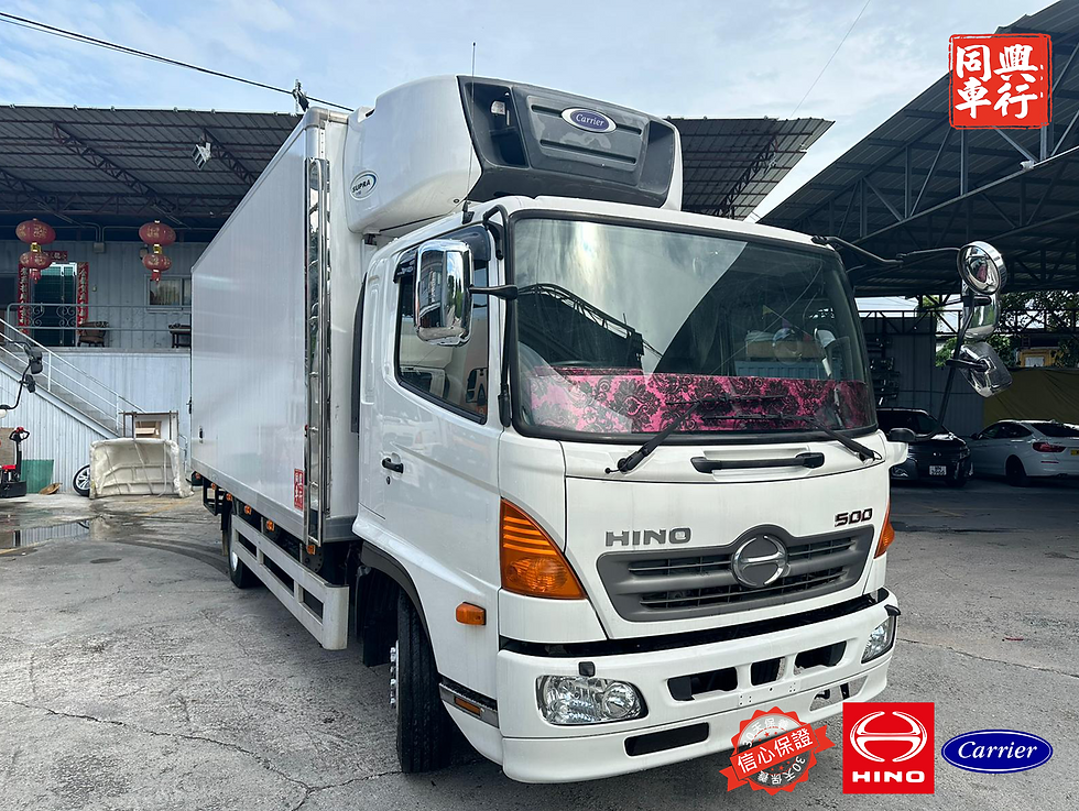 Thumbnail: 2017年 10.4噸 HINO 獨立冷機冷藏斗
