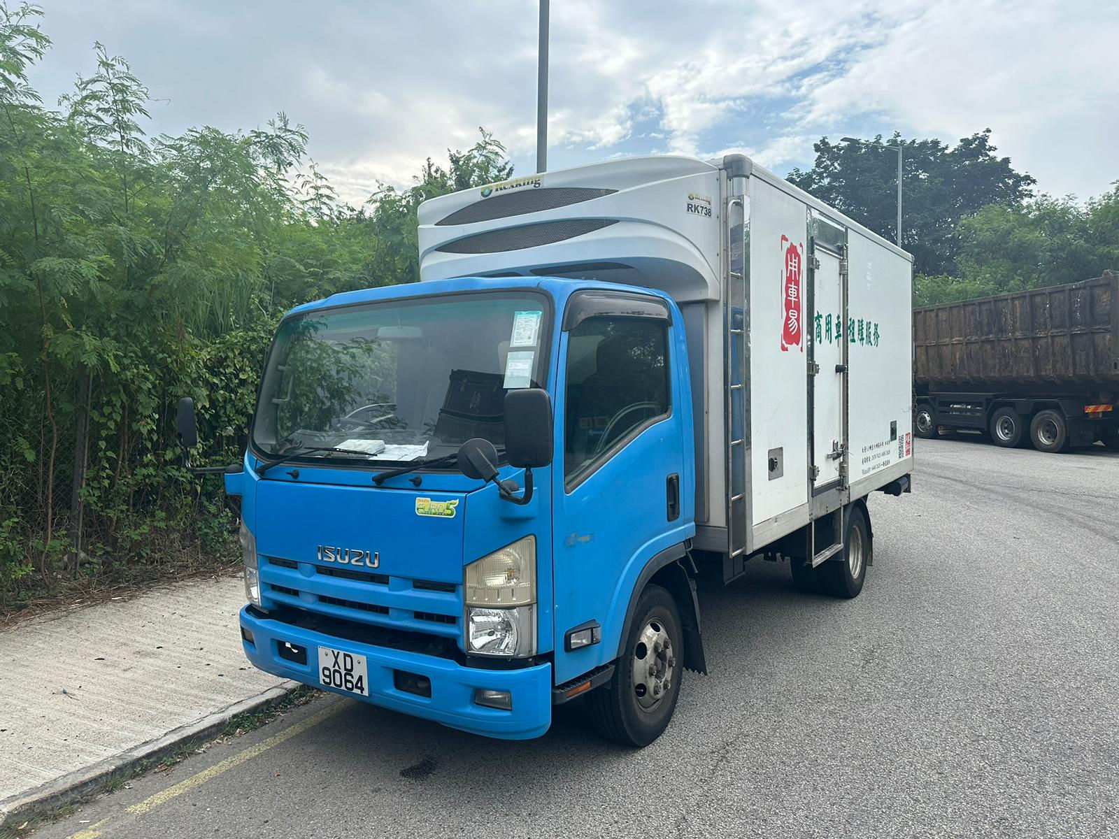 5.5 噸 ISUZU 冷車