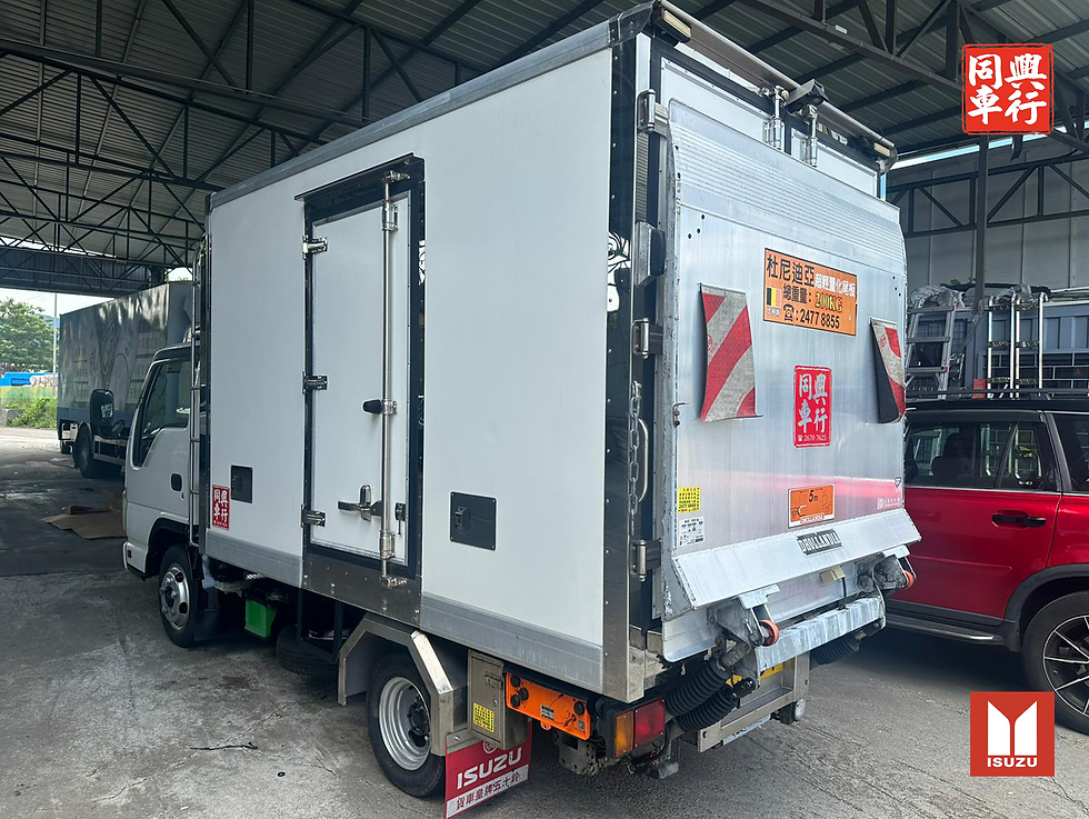 Thumbnail: 2020 ISUZU 3.5噸冷凍車(可達-18度)
