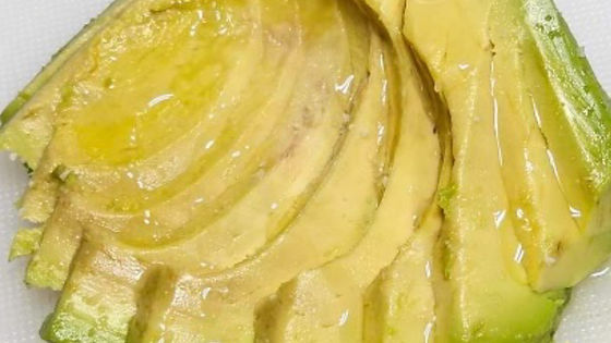 Avocado