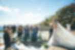 Longview Chateau, CA Wedding