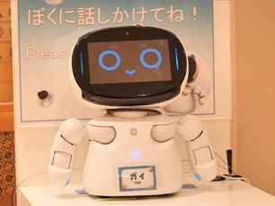 小田原地下街の「街角案内所」でAIロボットの実証実験を導入