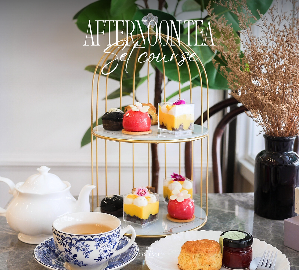 Afternoon tea set