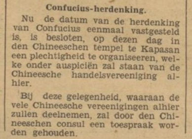 1934 Confucius herdenking.jpg