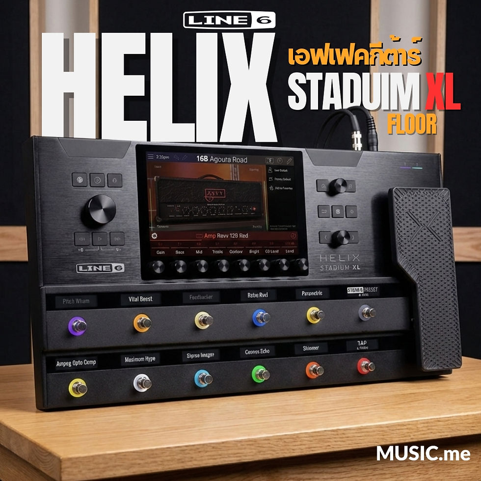 ภาพขนาดย่อ: Line 6 Helix Stadium XL Floor