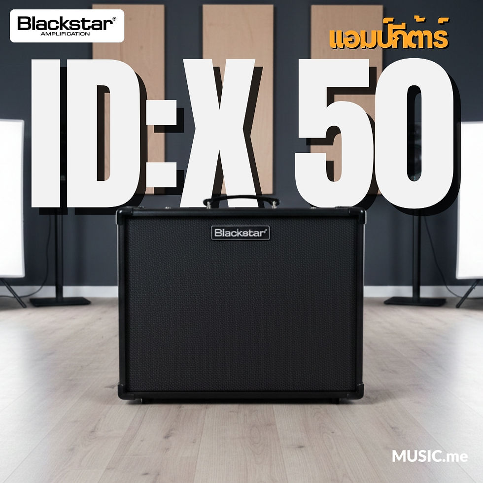 縮圖：Blackstar ID:X 50