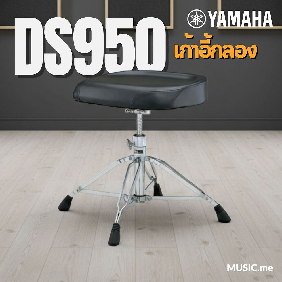 縮圖：Yamaha DS950