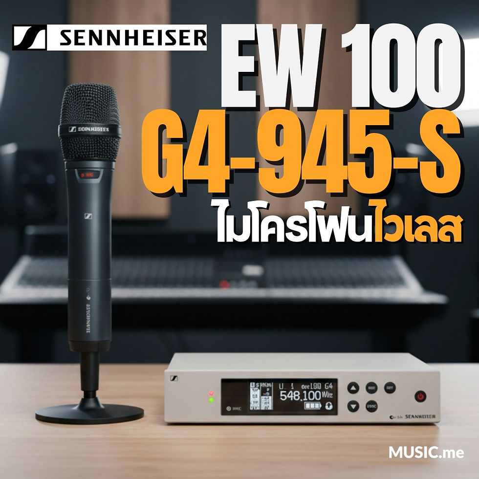 ภาพขนาดย่อ: Sennheiser EW 100 G4-945-S Wireless Microphone System