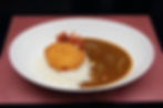 Croquette Curry